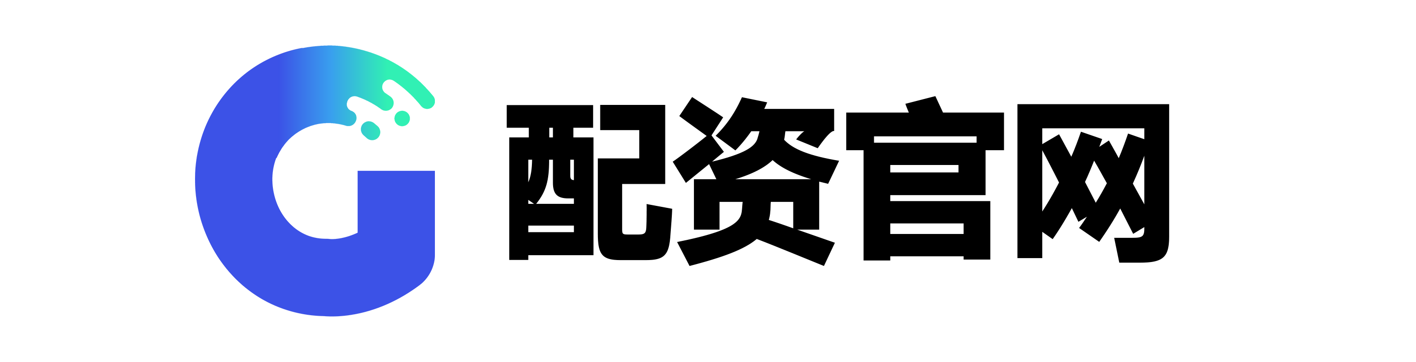 正中优配